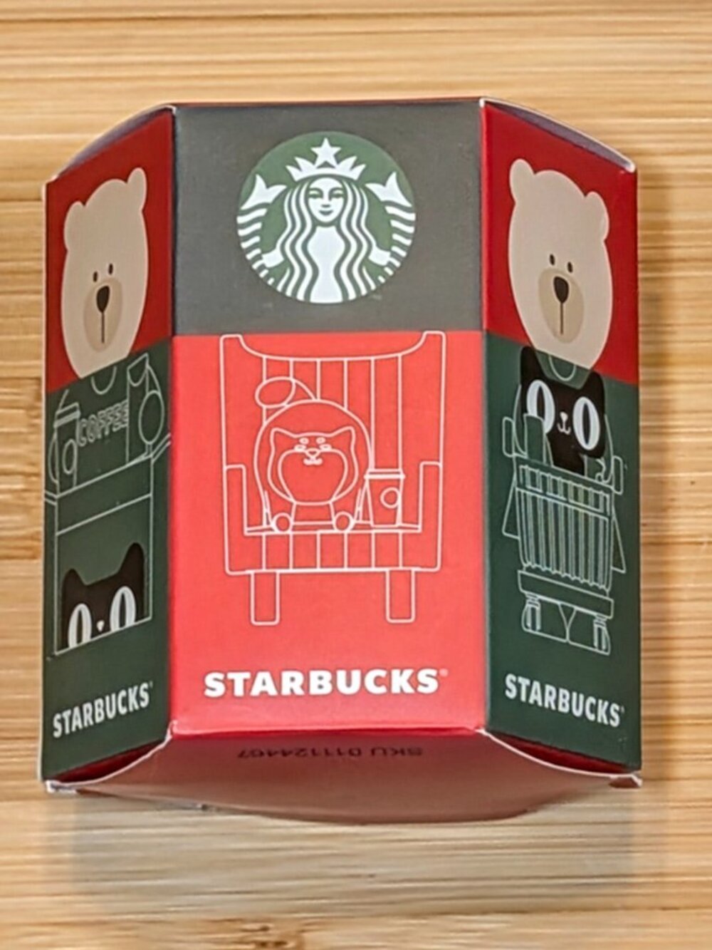 Starbucks China Released Green Apron Bearista Figurine New in Box, Rare - Picture 5 of 9